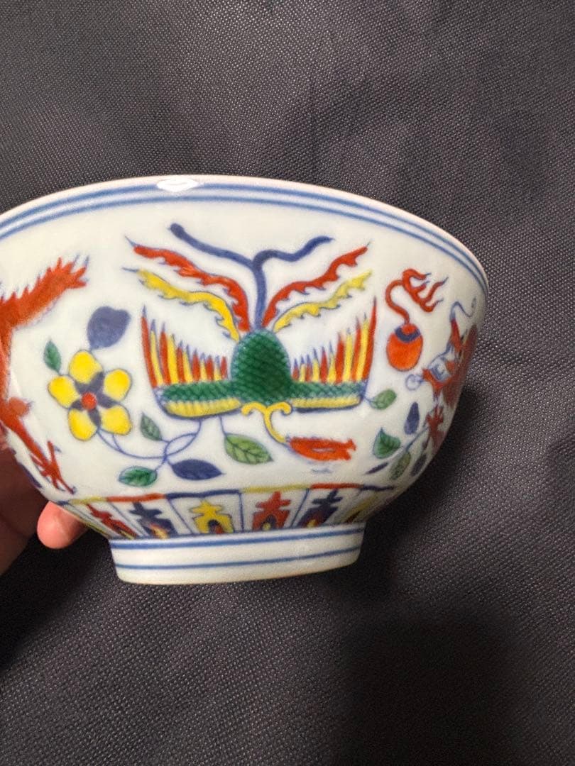 Tran Be中国清時代　闘彩　龍文茶碗 鬥彩 大清雍正年製在銘 15cm