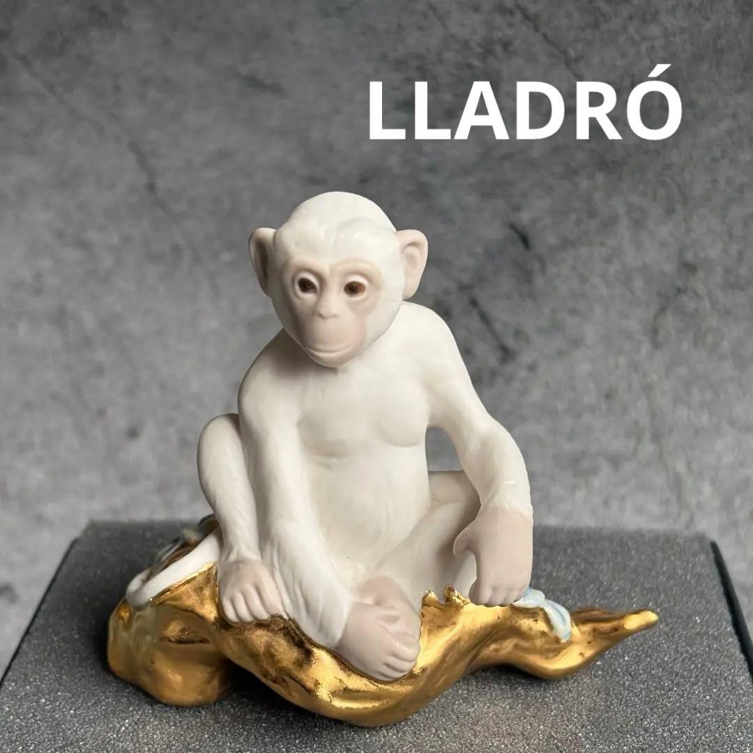 【美品レア！】Lladroリヤドロ 干支 猿 申 置物