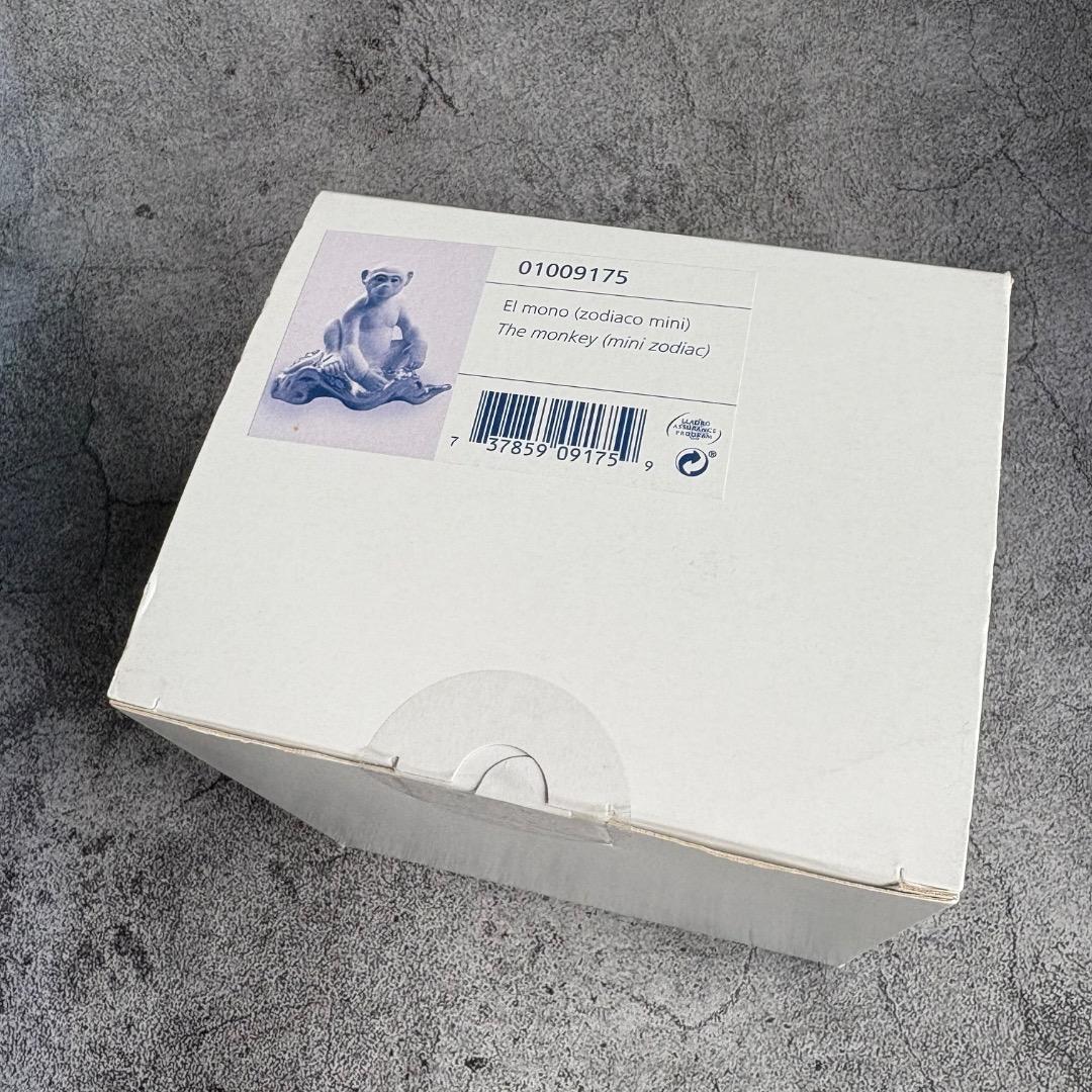 【美品レア！】Lladroリヤドロ 干支 猿 申 置物