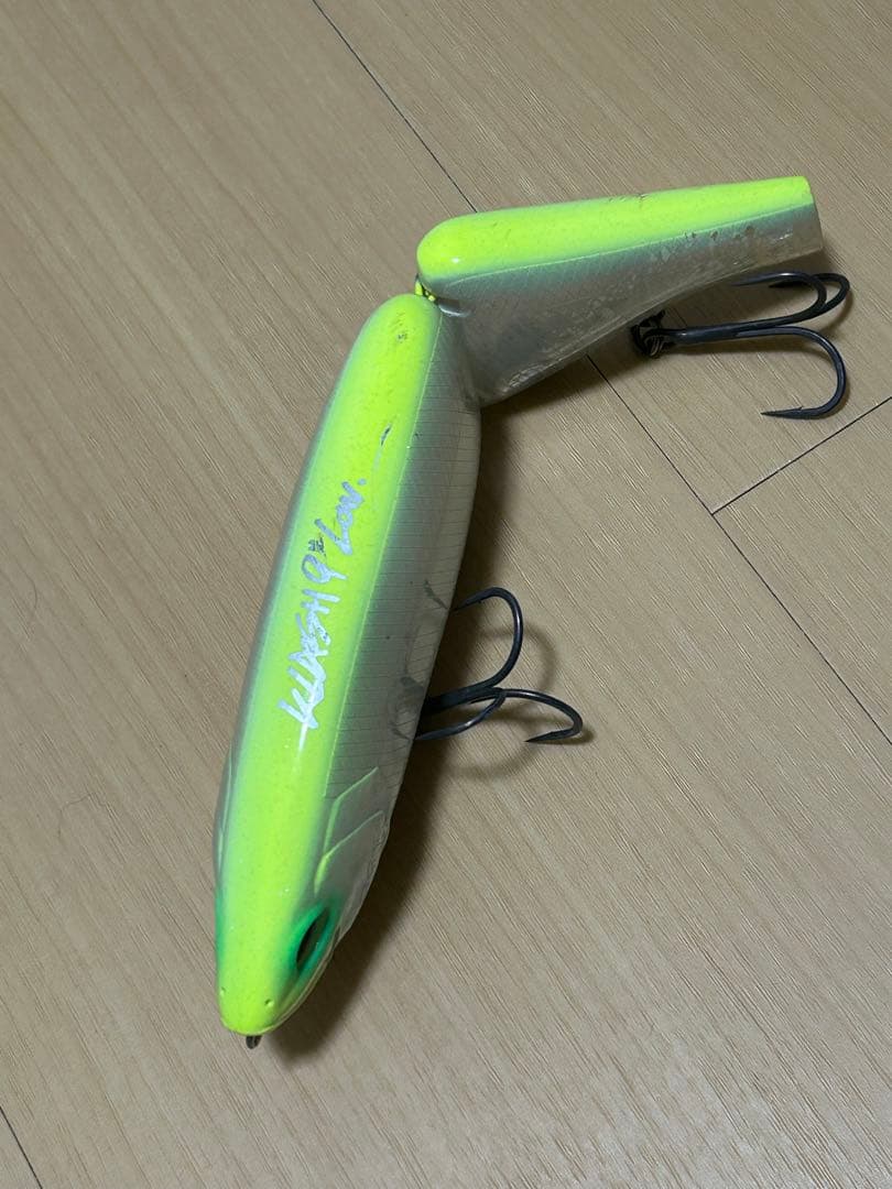 DRT クラッシュ9 low