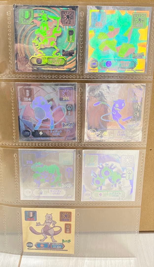 ポケモン　シール烈伝　プリズム　金箔押し　レアシール7点セット