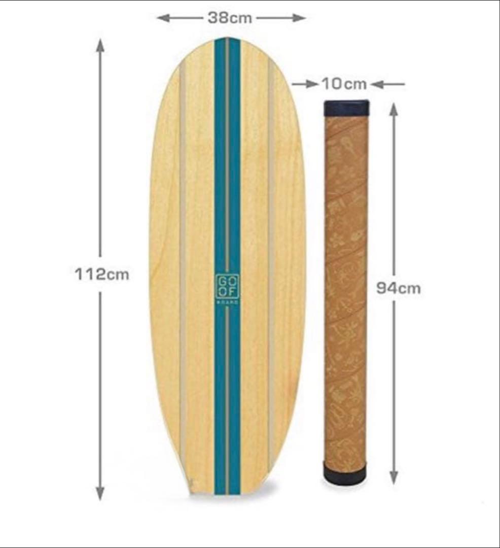 グーフボード　ロングボード