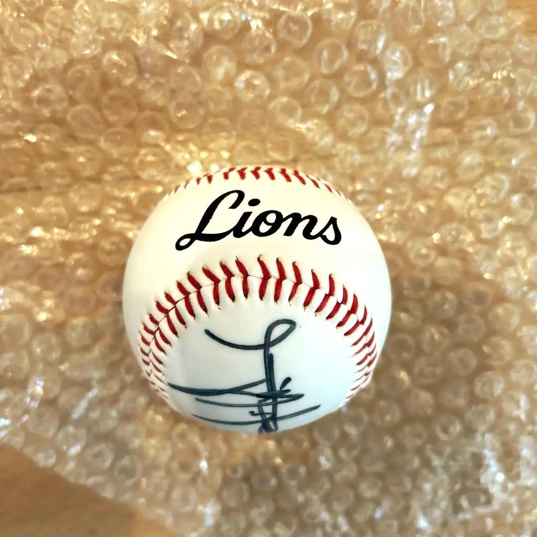 西武ライオンズ　工藤公康　背番号47サインボール