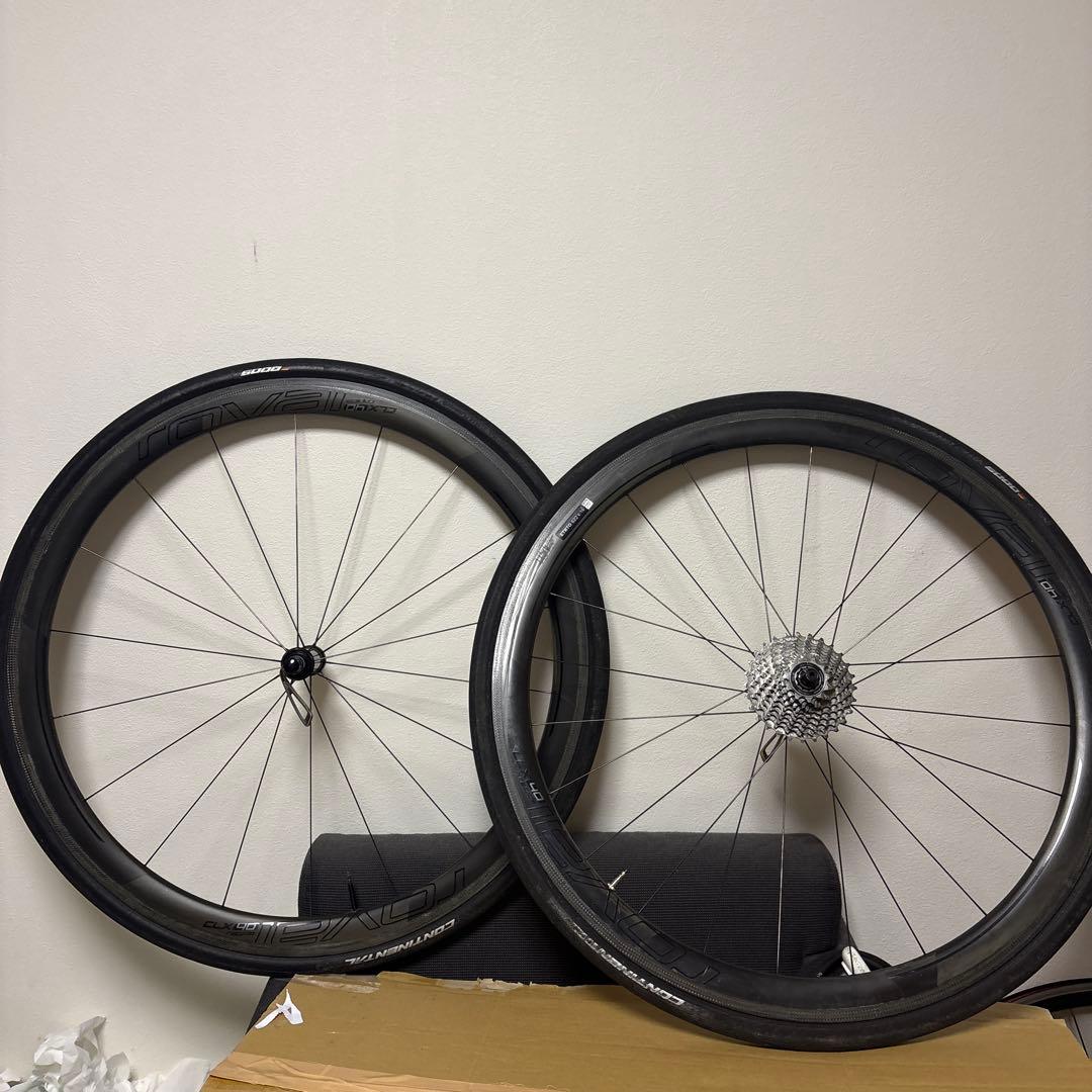 Roval rapide CLX40 クリンチャー