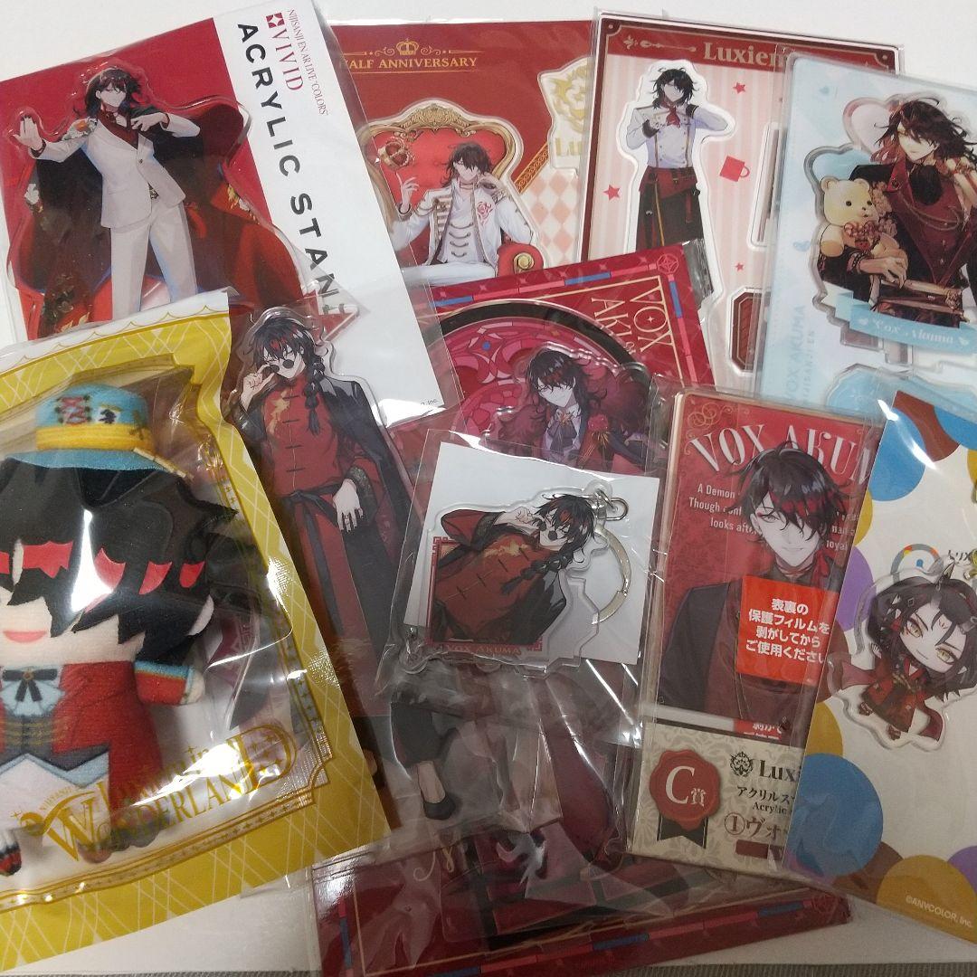 ヴォックス・アクマ まとめ売り③画像1～3参照(Luxiem含みます)