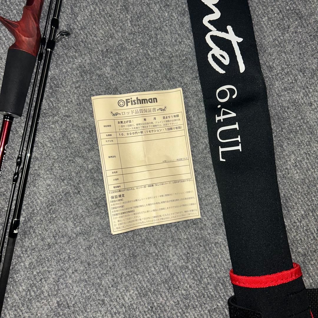ロッド Fishman Beams inte 64UL