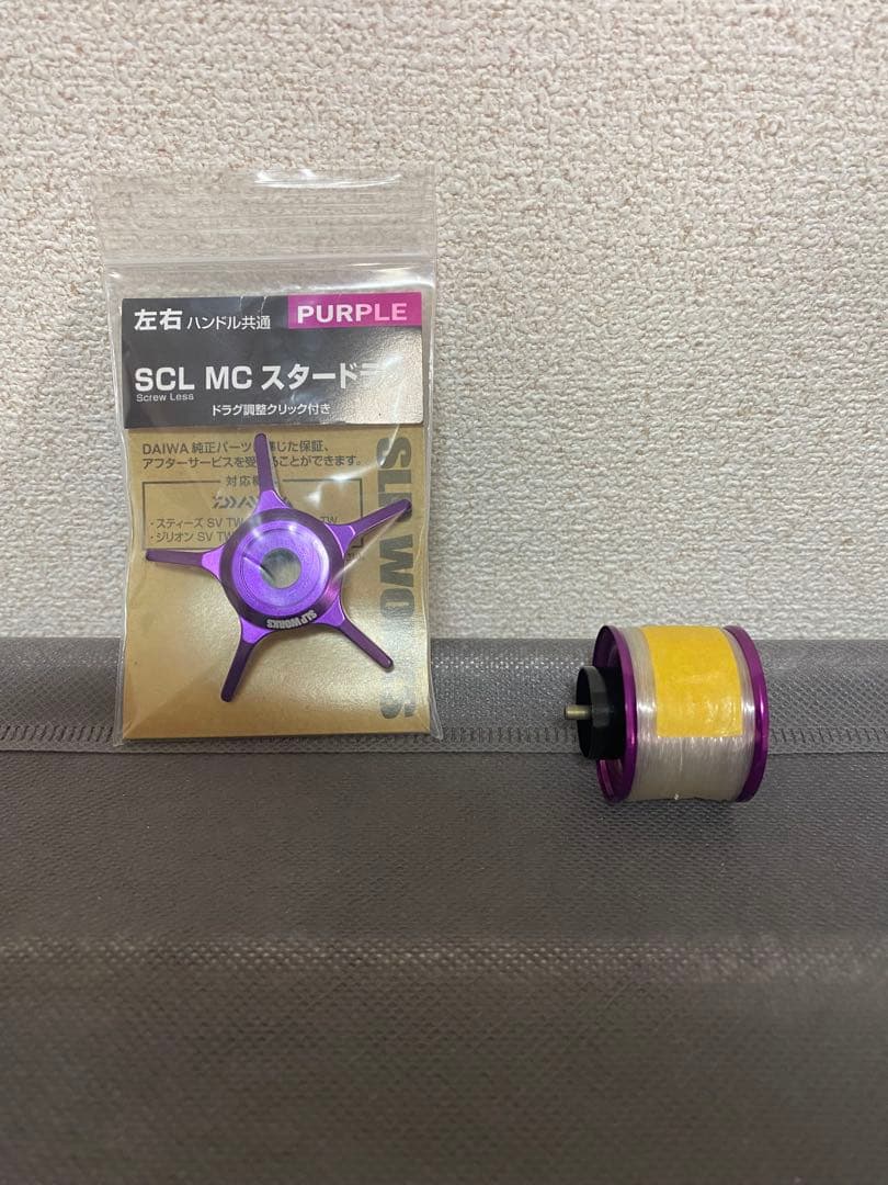 KTF バーサタイルネオスプール バージョン2 34mm 「おまけ付き」