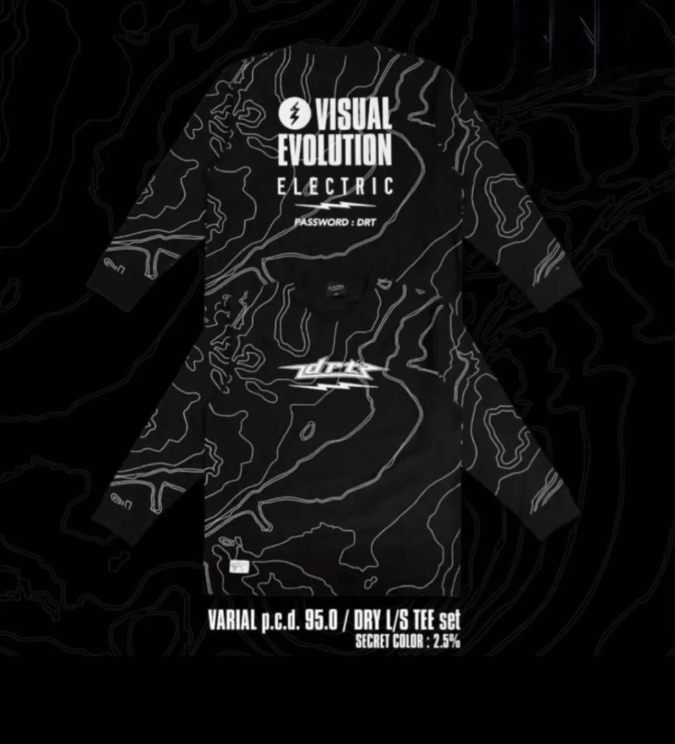 DRT ELECTRIC ドライロングTシャツ　Lサイズキープキャスト2026