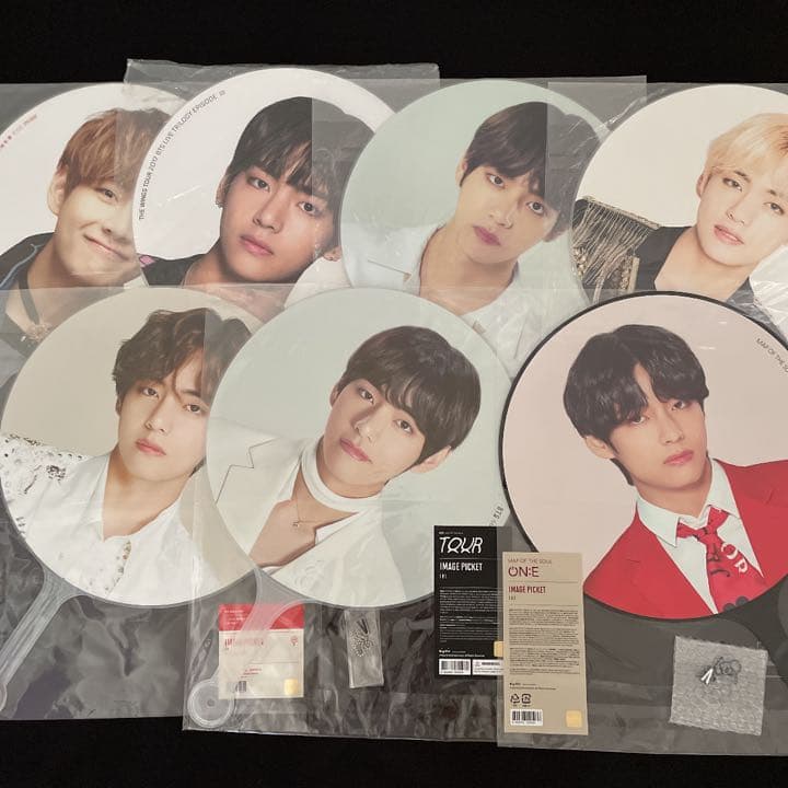 BTS テテ うちわ まとめ売り