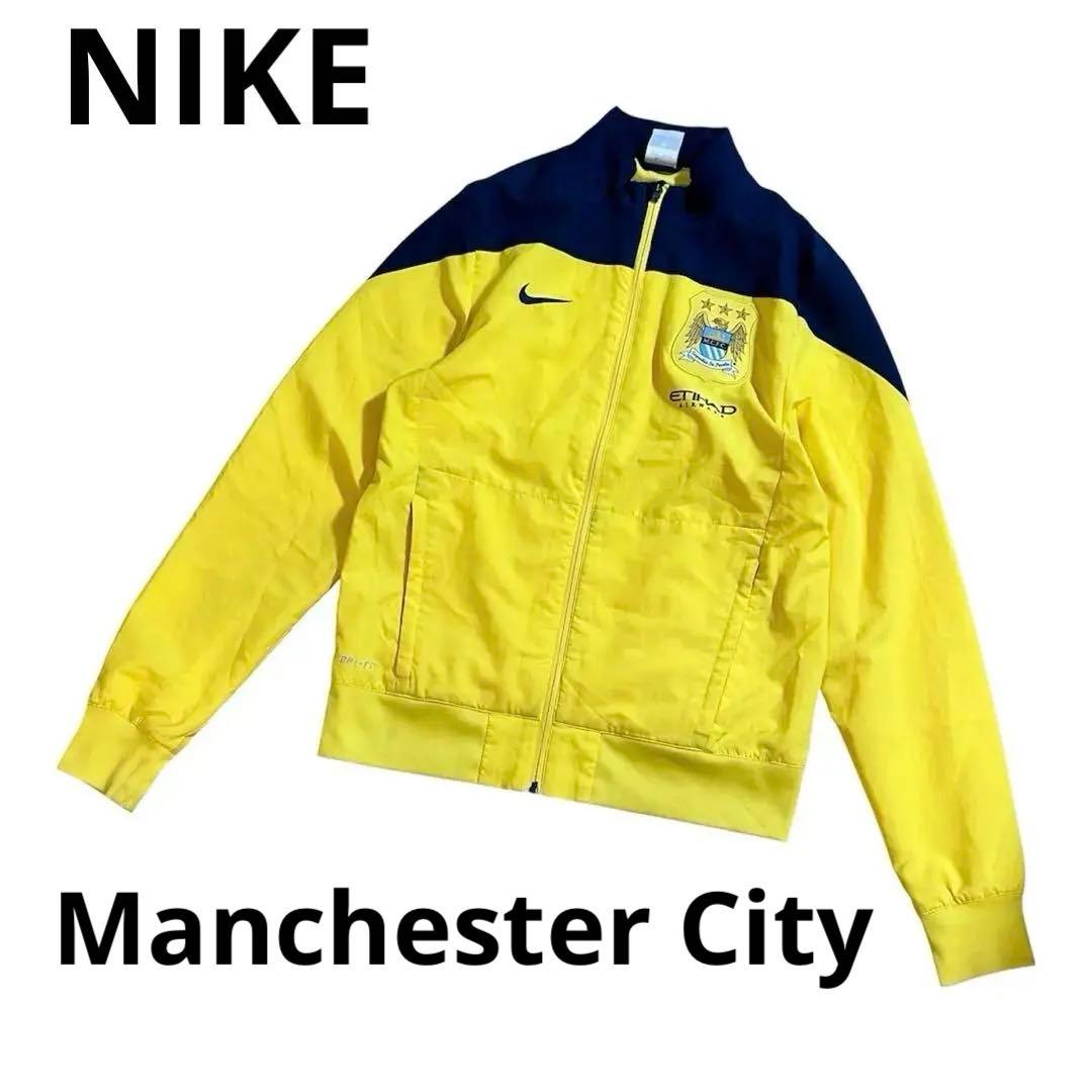 レア❗️NIKE Manchester City トラックジャケット DRIFIT