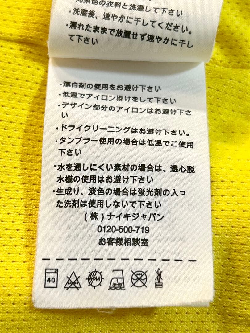レア❗️NIKE Manchester City トラックジャケット DRIFIT