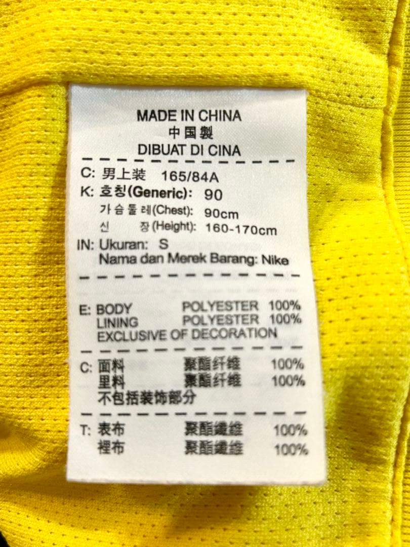 レア❗️NIKE Manchester City トラックジャケット DRIFIT