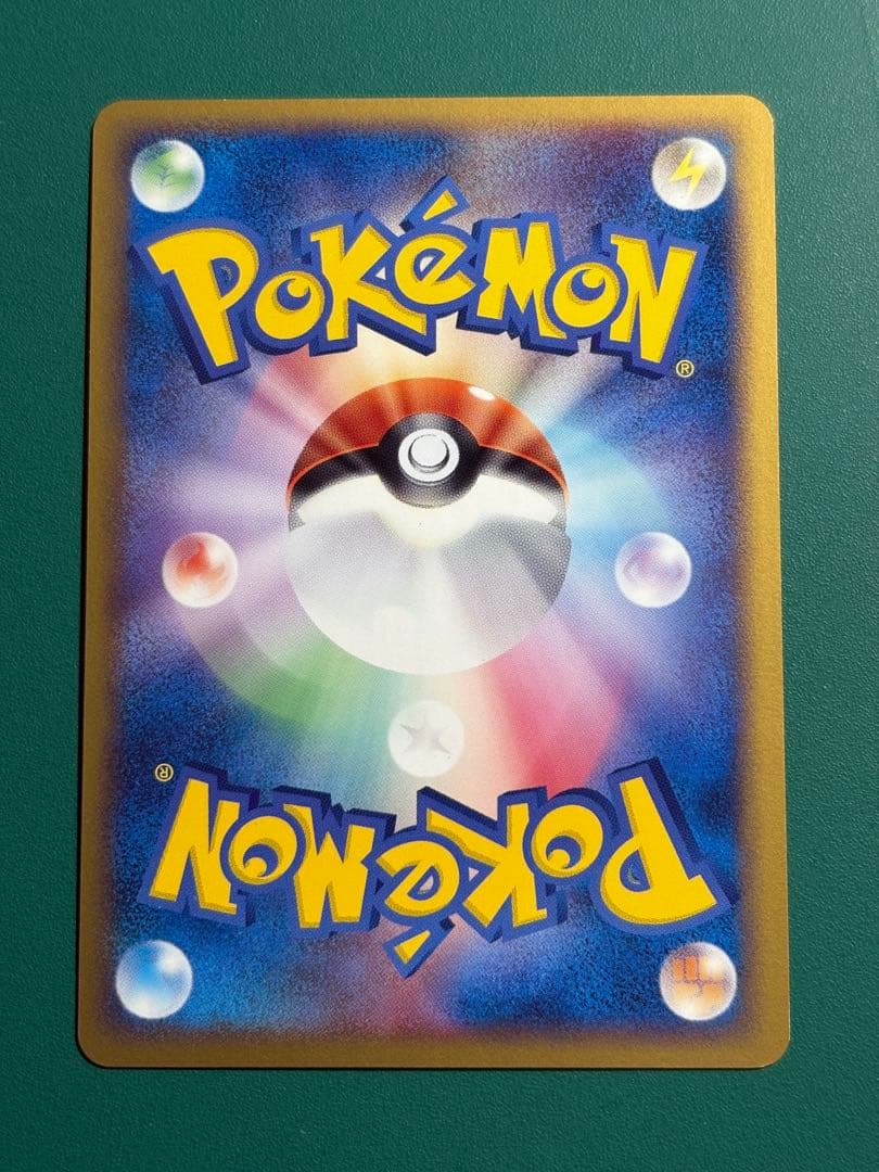 【超希少】ポケパーク限定　ポケパークのアチャモ