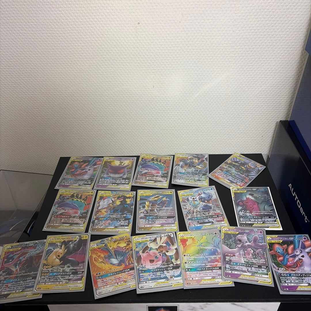 ポケモンカード まとめ売り　引退