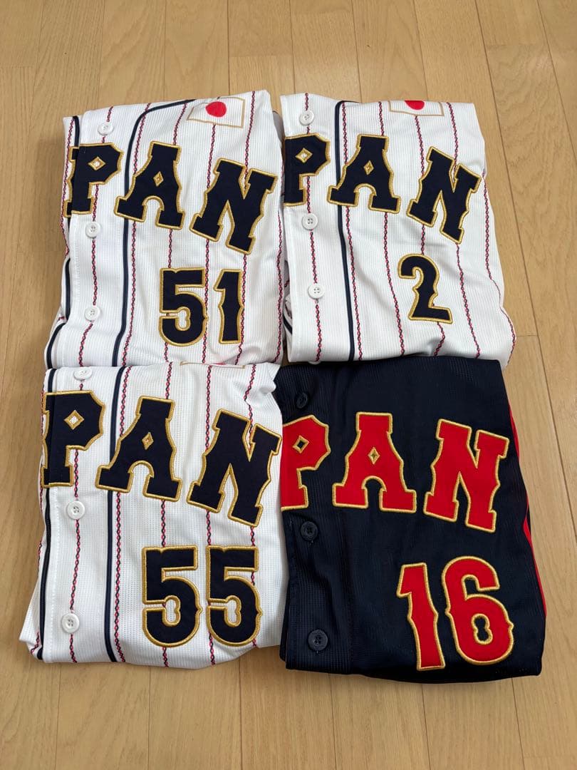 侍ジャパン　刺繍　ユニフォーム