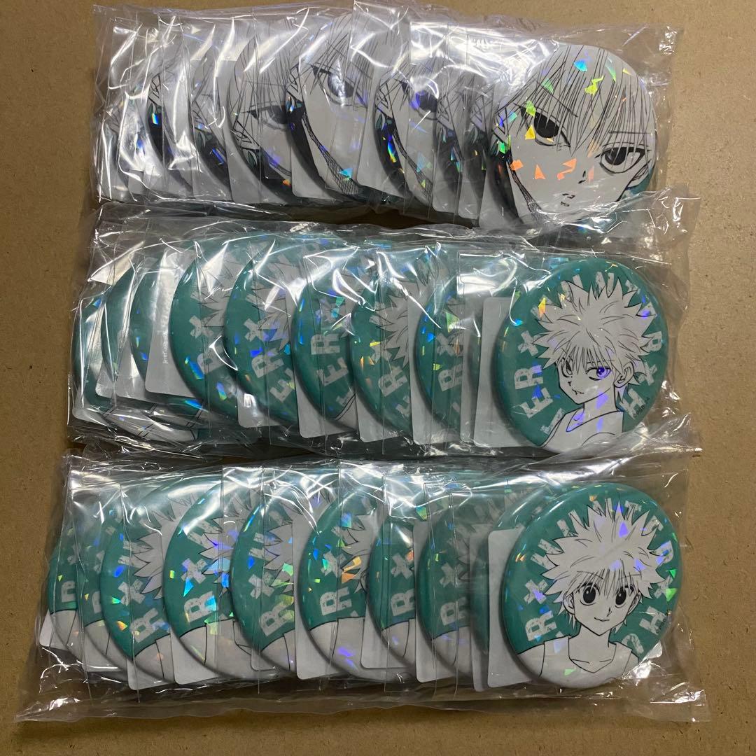 HUNTER×HUNTER ハンターハンター　キルア　オールスター缶バッジ　3種