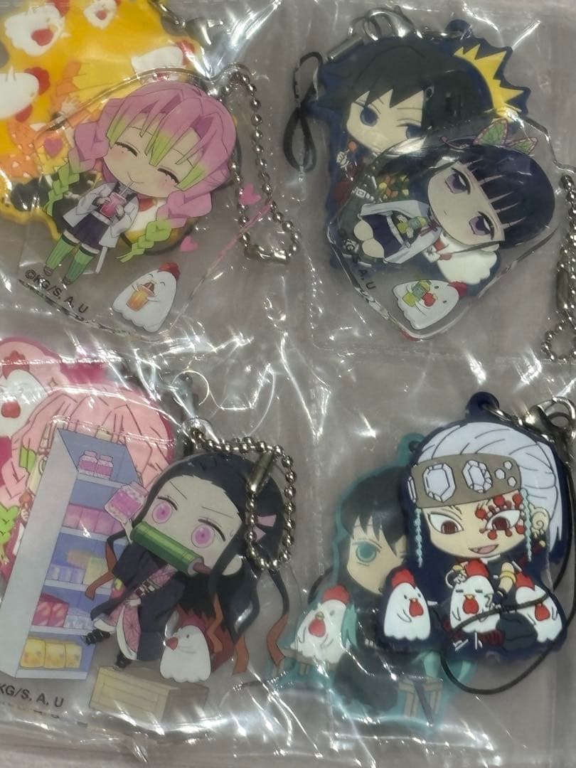 鬼滅の刃 キーホルダー&カード 50↑セット