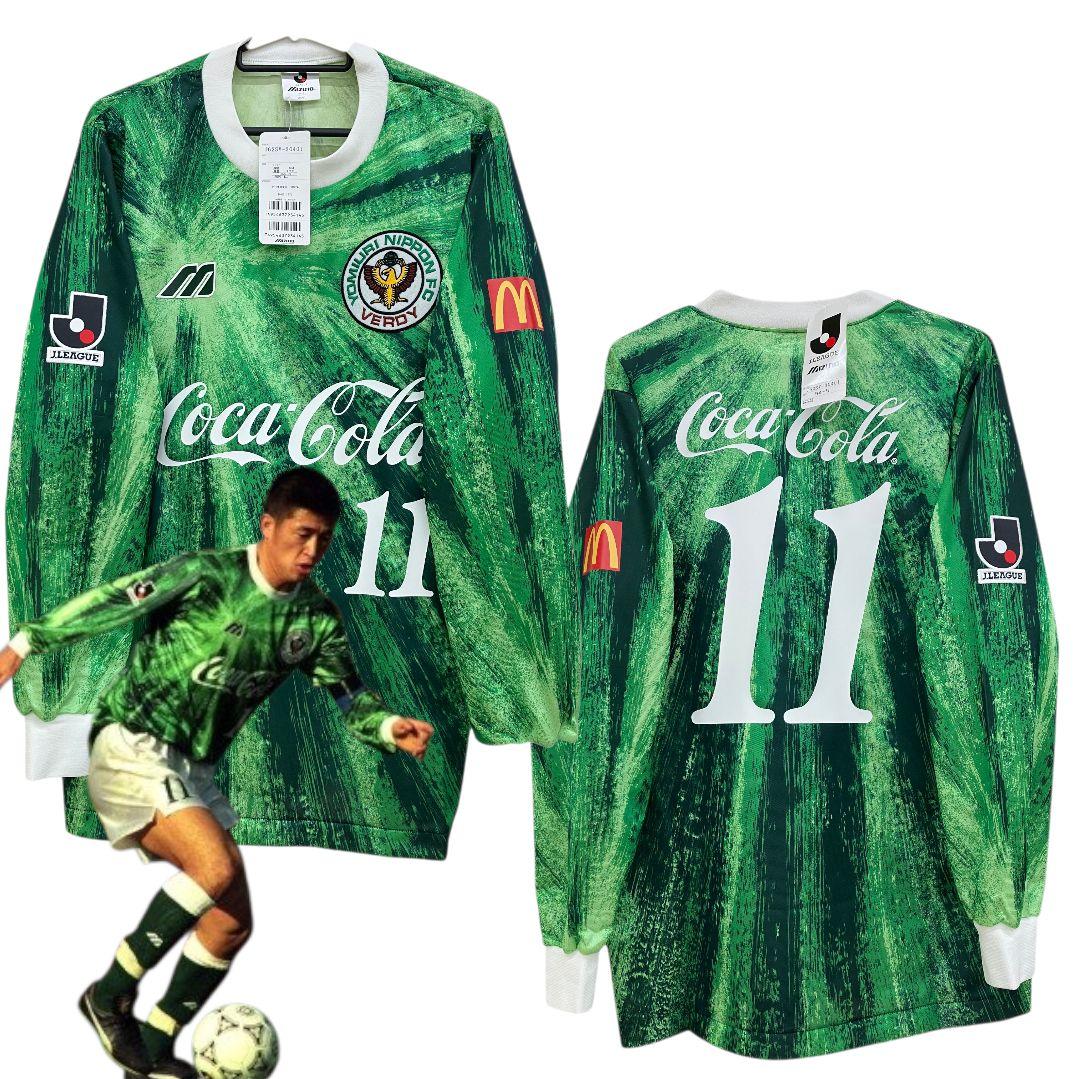 1993 ヴェルディ川崎　三浦知良　ミズノオフィシャル　長袖当時物ユニフォーム