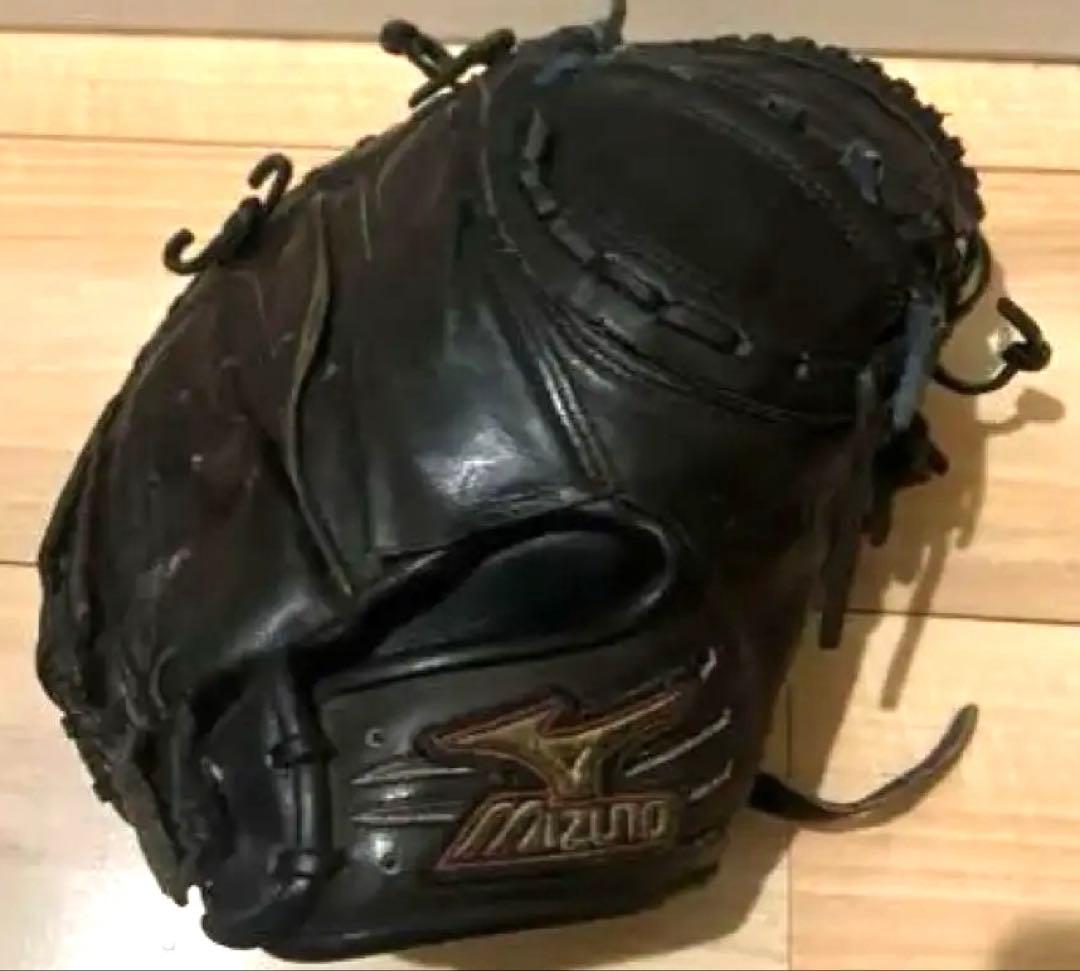ミズノ　MIZUNO硬式キャッチャーミット黒
