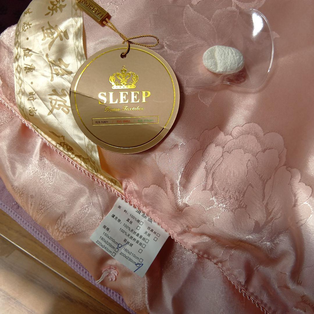 新品タグ付き　シルク掛け布団　150x200cm ピンク　シングル