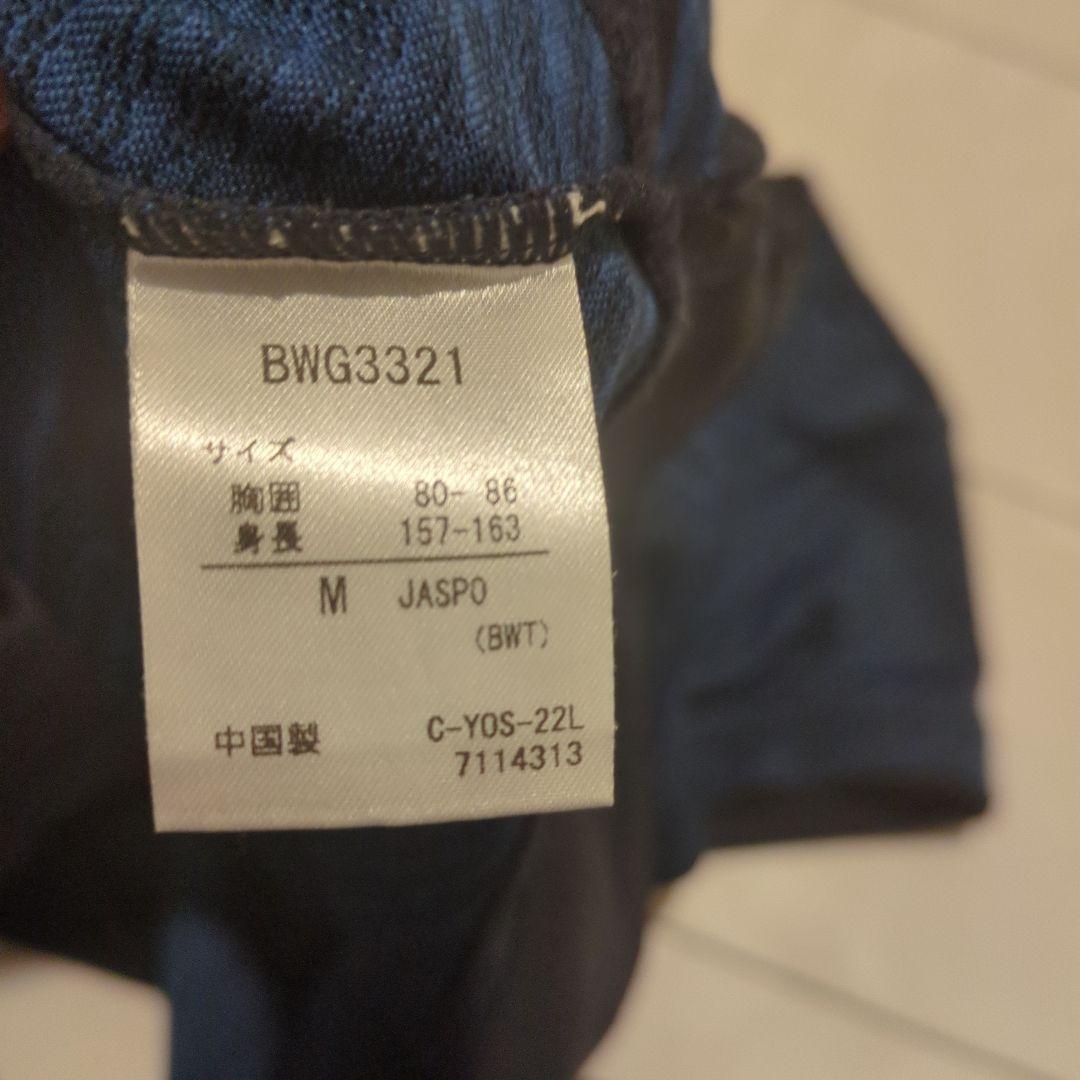 Babolat ネイビー ゲームシャツ Mサイズ