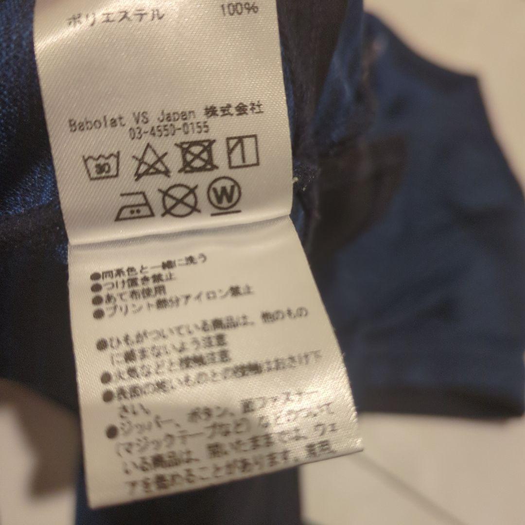 Babolat ネイビー ゲームシャツ Mサイズ