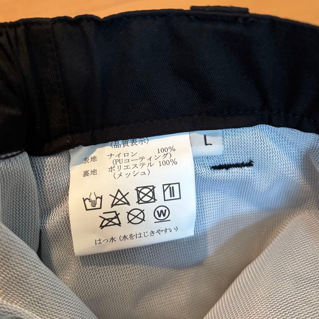 釣研 レインスーツ TR181 上下セット 新品 おまけ付