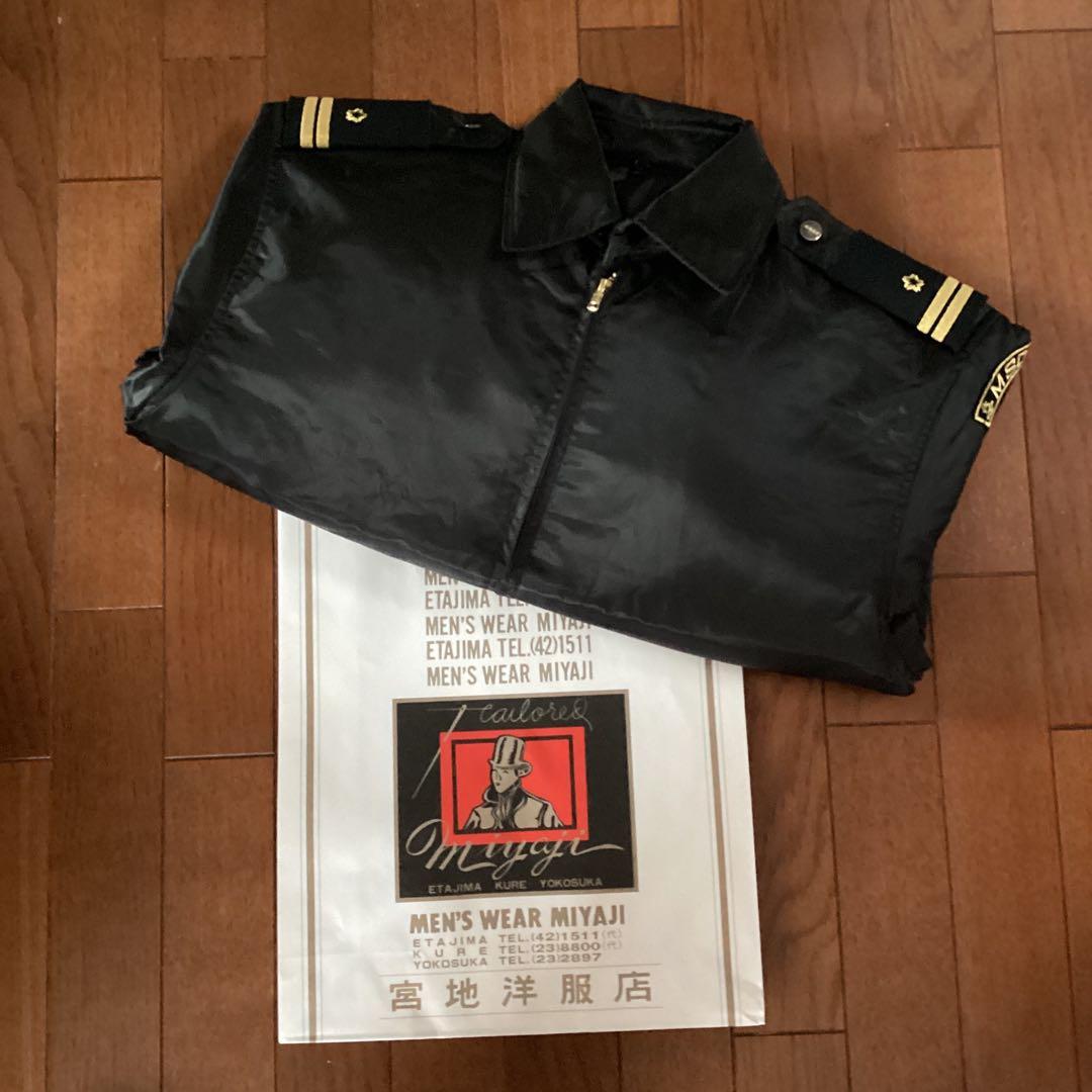 限定値下げ　激レア　MSDFロゴ付きブラックジャケット　肩章なし　Lサイズ