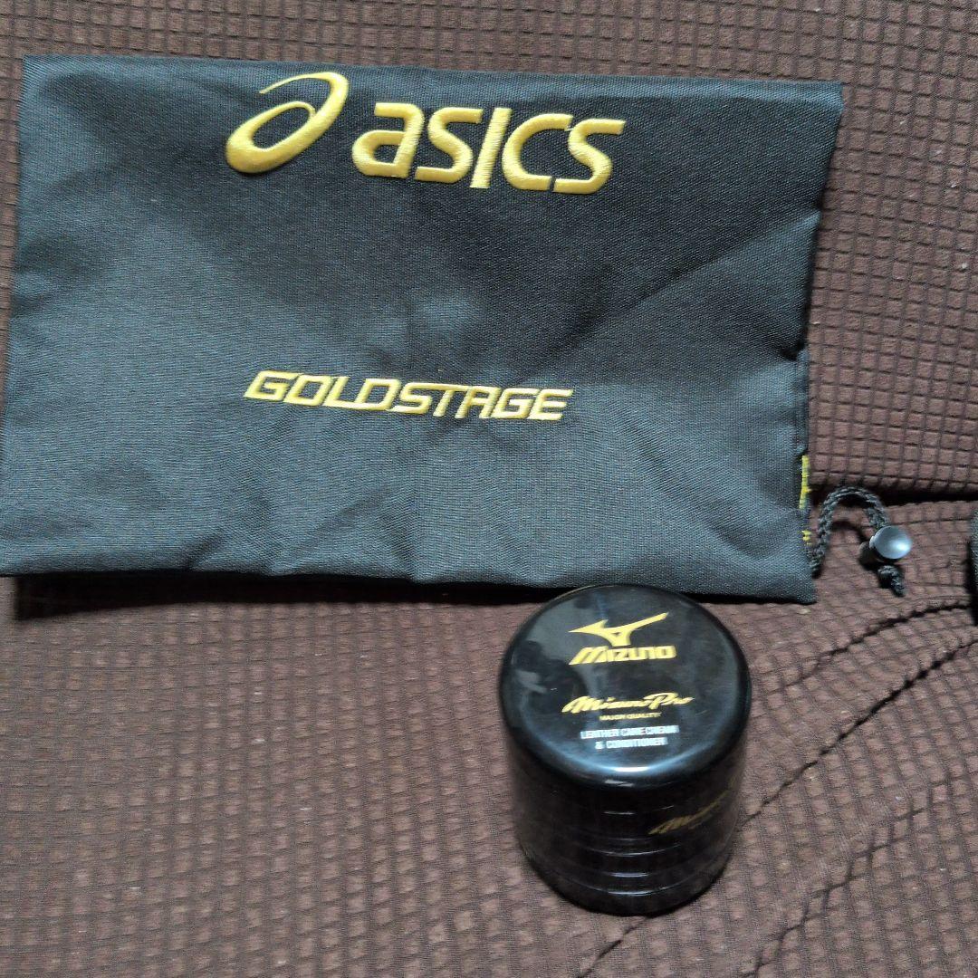 mizuno スペシャルオーダー 硬式内野　アタッチメントグリス交換