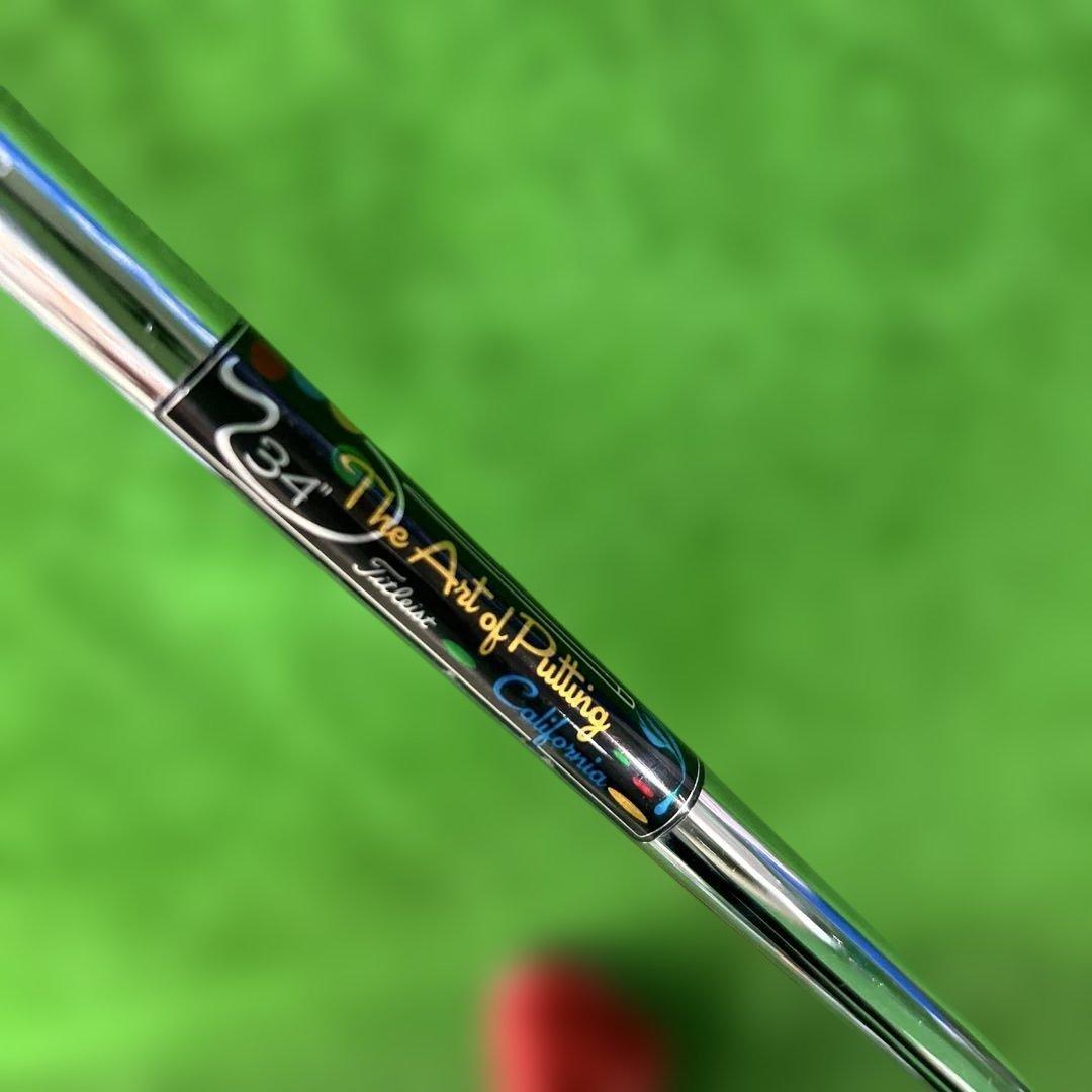 カバー抜き専用出品 California MONTEREY