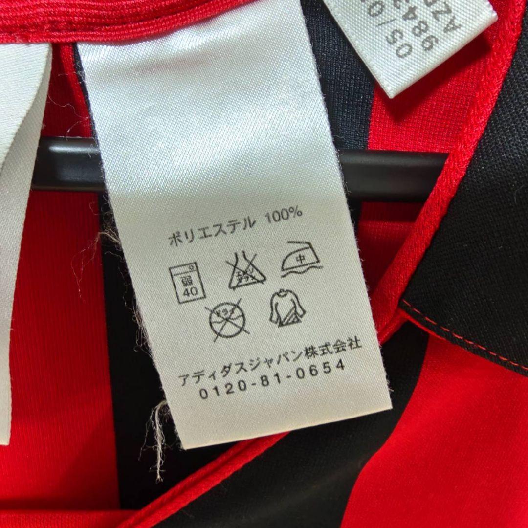 アディダス　ACミラン 05/06 ユニフォーム ホーム 半袖　2XOサイズ