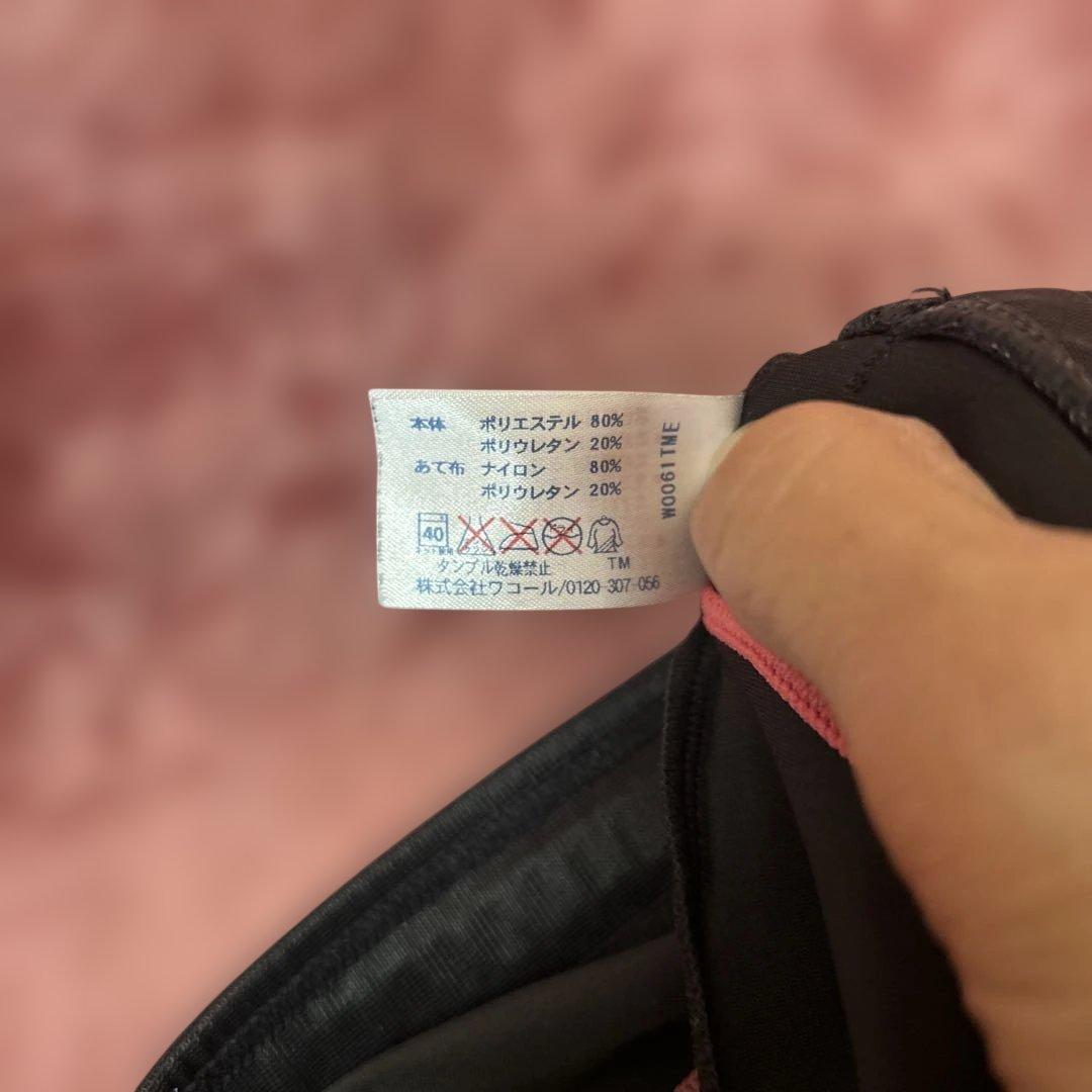 美品❗️CW-X♦︎レディス♦︎ STABILYX MODEL ♦︎M♦︎即購入OK❗️