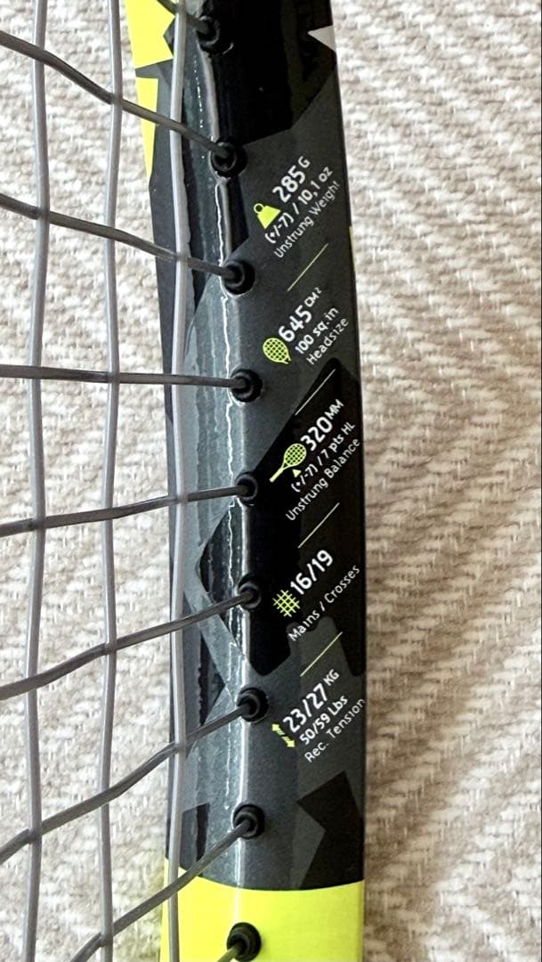 バボラ PURE AERO TEAM G2 【2026/03/20購入】