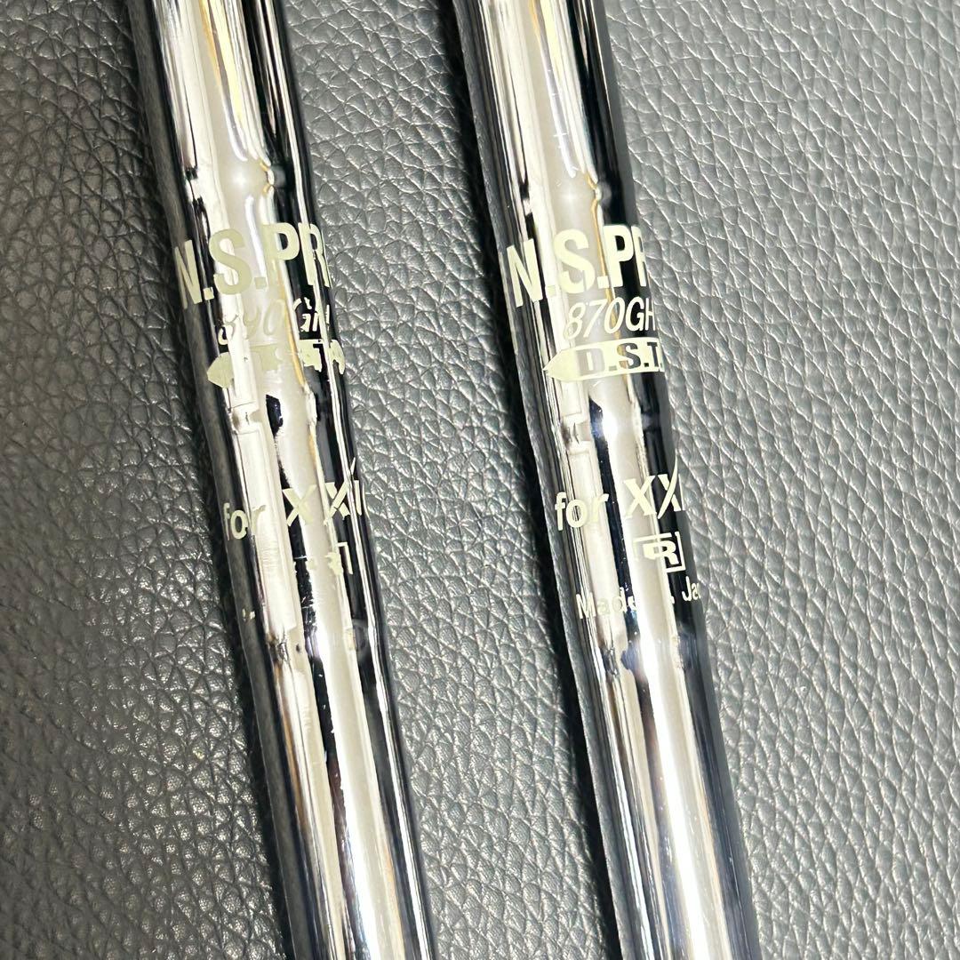 ダンロップ ゼクシオ9 アイアン 8本セット MP900 S スチール混合