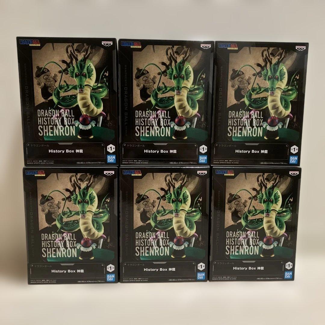ドラゴンボール　History Box 神龍