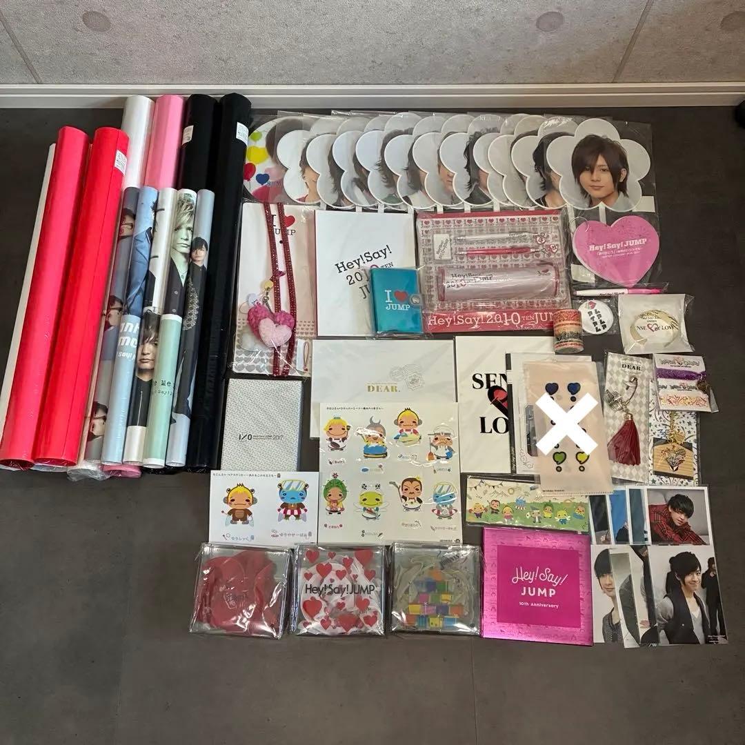 Hey! Say! JUMP お楽しみセット！2010~2017中心 グッズ