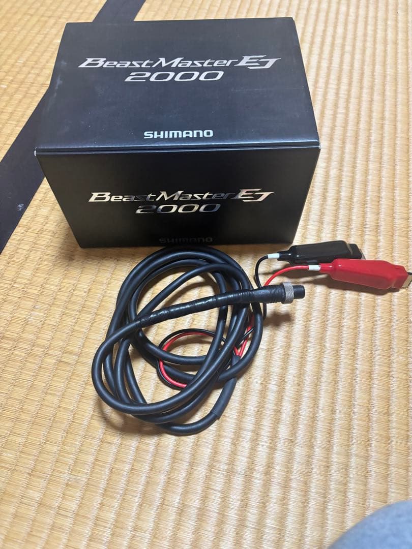 SHIMANO BeastMaster 2000EJ 電動リール