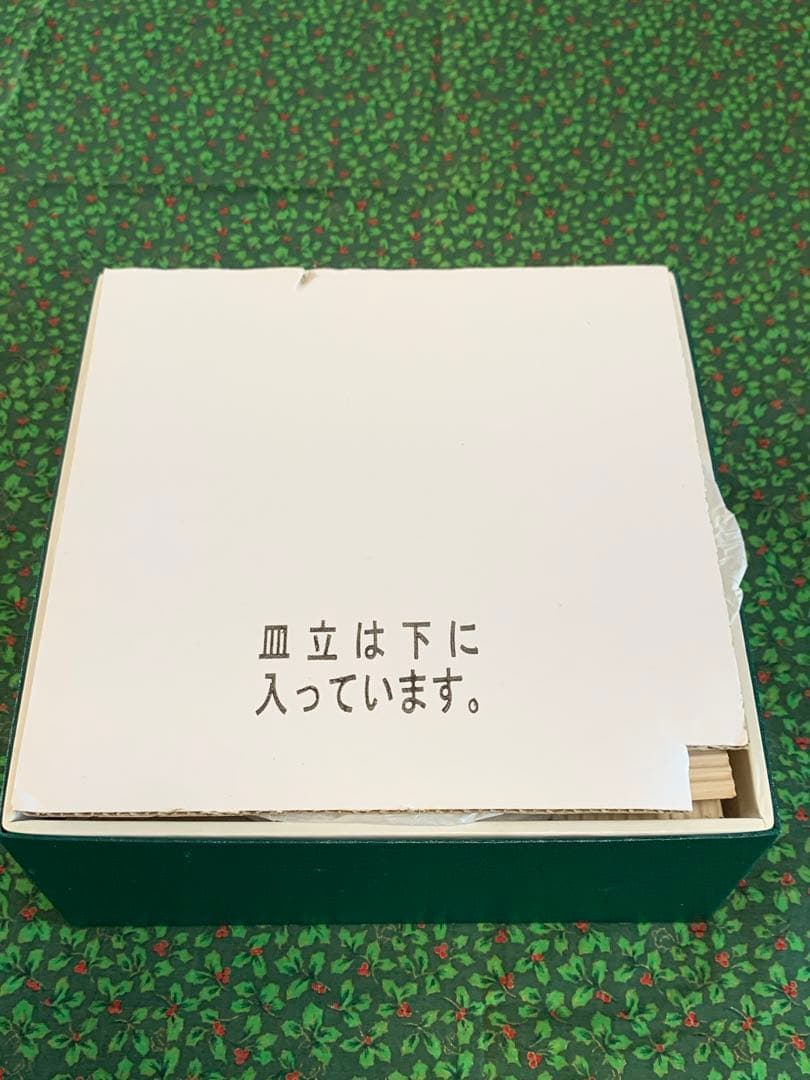 ミッキー&ミニー 70周年プレート ディズニー Disney 食器 皿 ソーサー