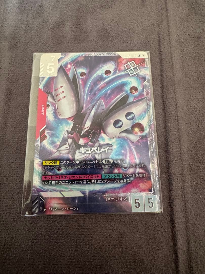 キュベレイ　ガンダムカードゲーム　ニュータイプチャレンジ　優勝　LR