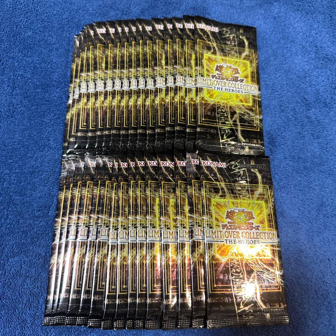 遊戯王 リミットオーバーコレクション