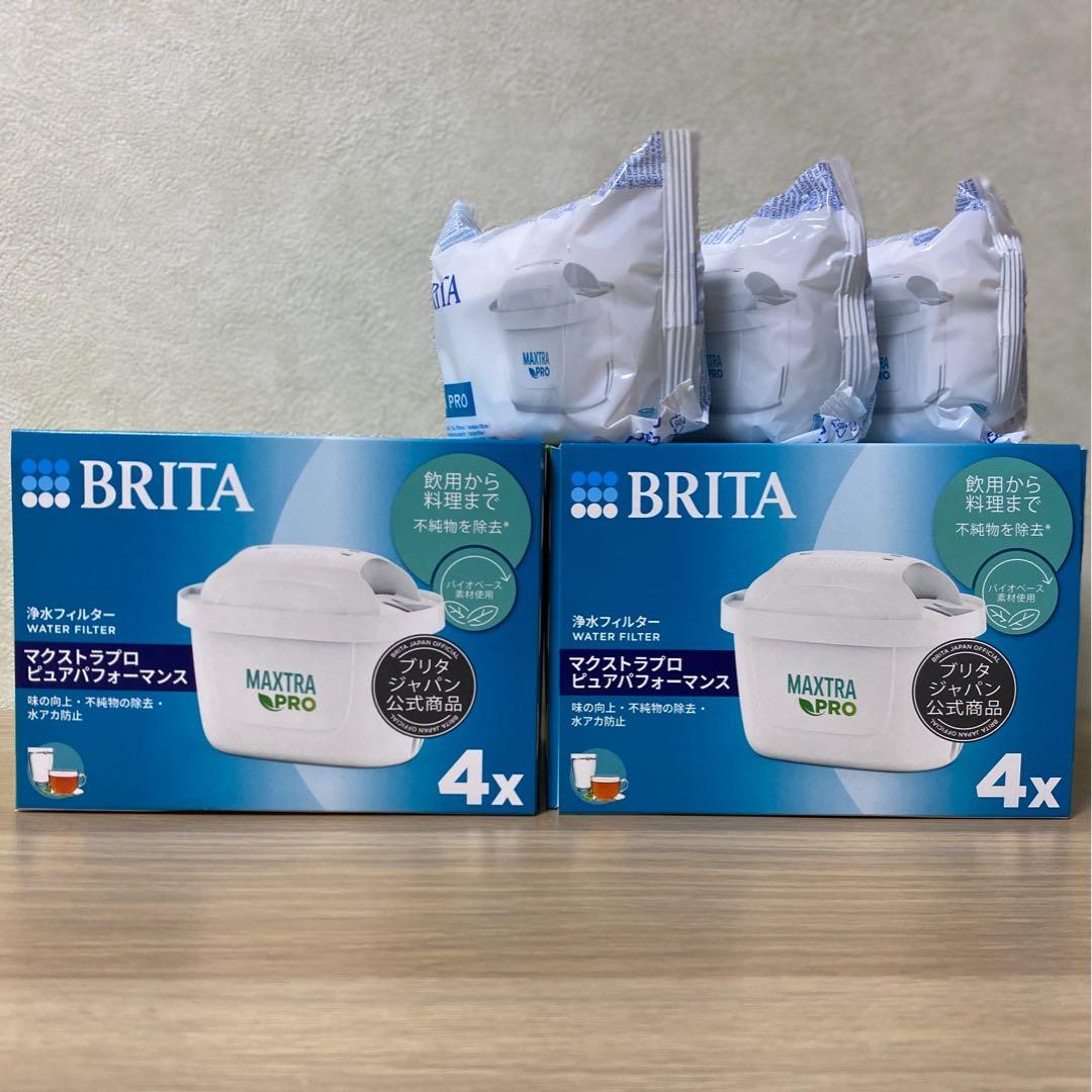 BRITA マクストラプロピュアパフォーマンス 浄水器カートリッジ ７個