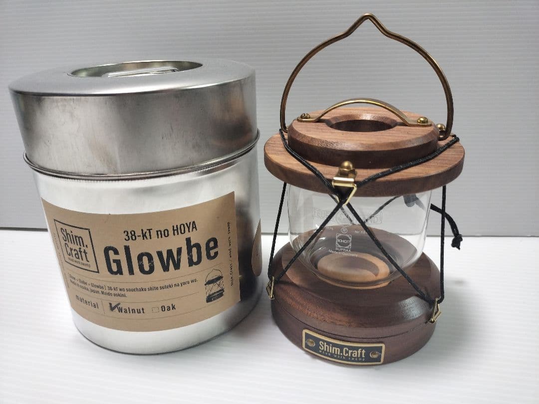 Shim.Craft Glowbe ランタン