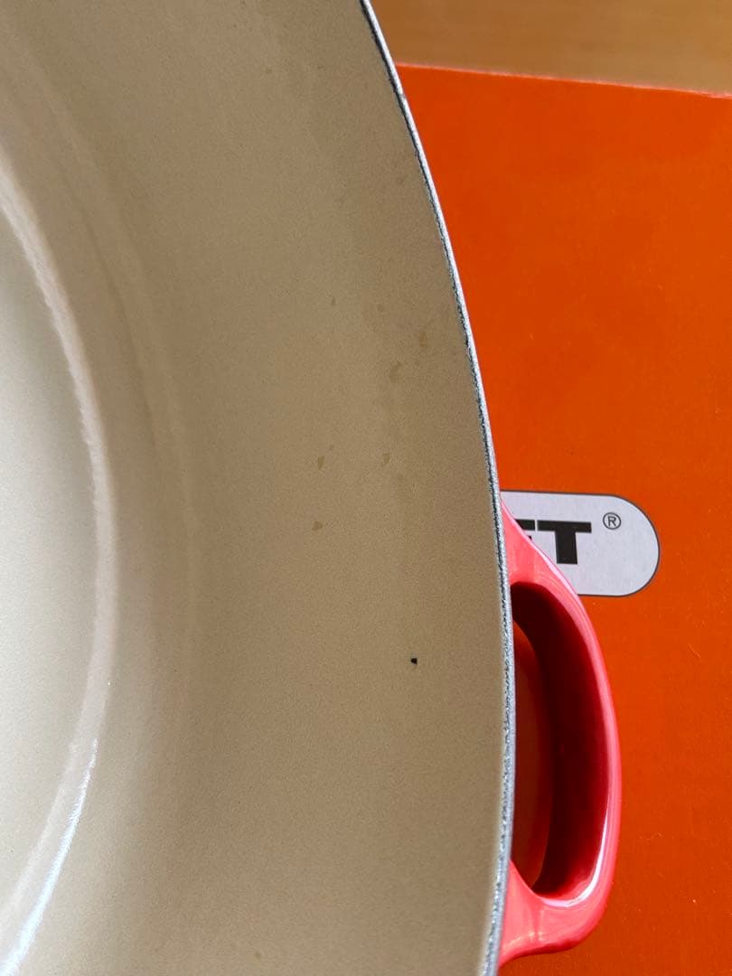 ルクルーゼ LE CREUSET ココットロンド22cm シャロー浅型チェリー