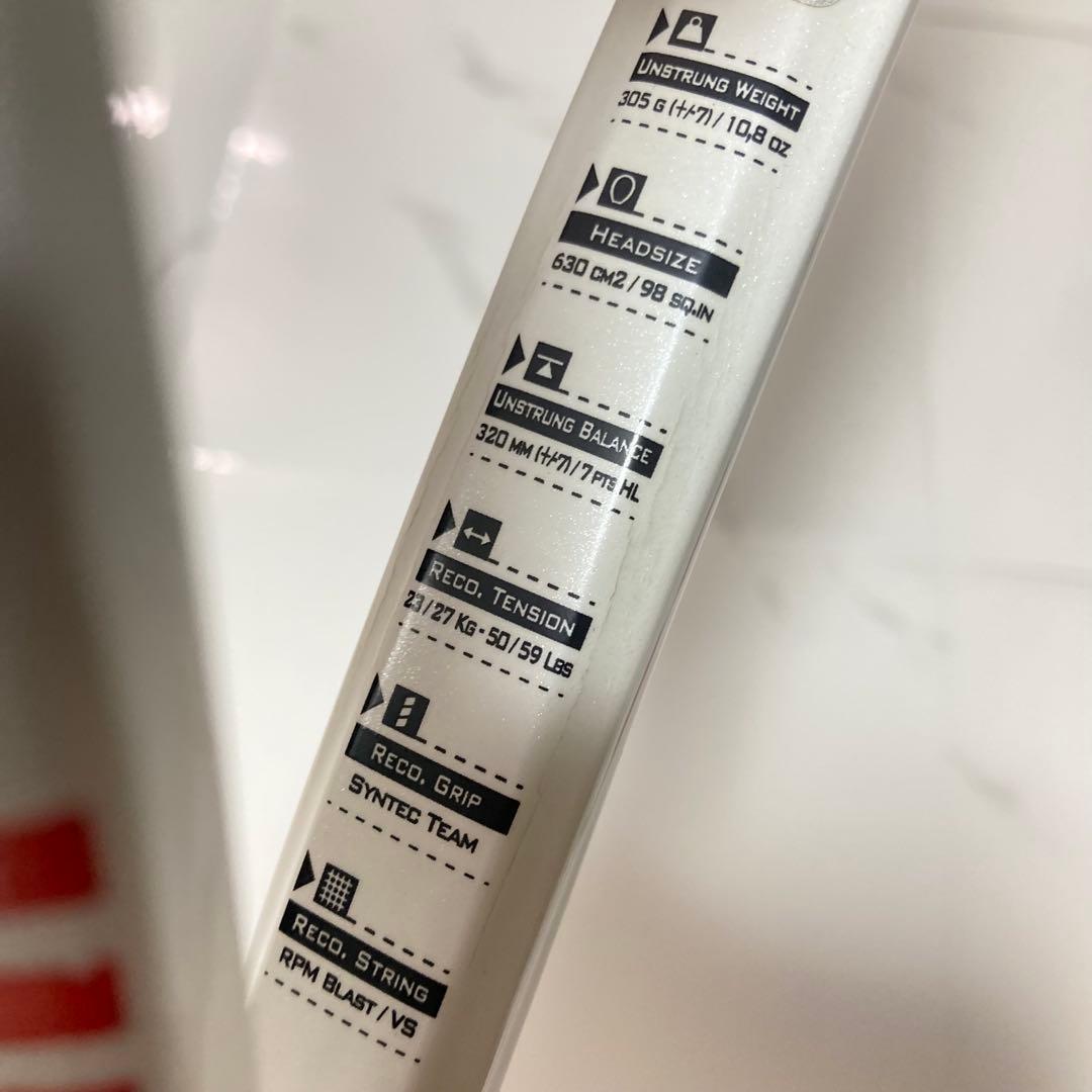 Babolatバボラ　16x19 ピュアストライク テニスラケット　2本セット