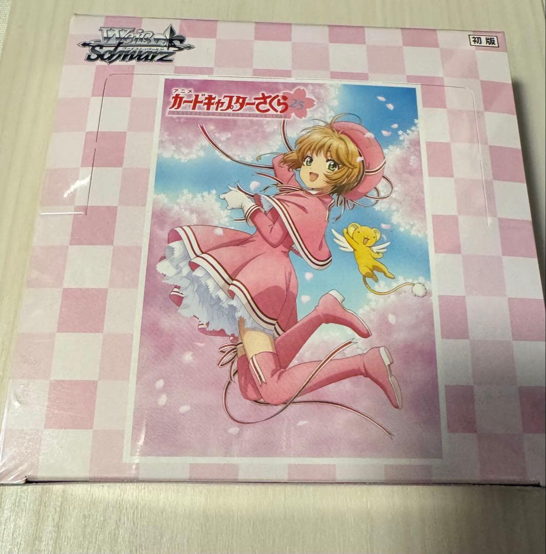 ヴァイス カードキャプターさくら 未開封