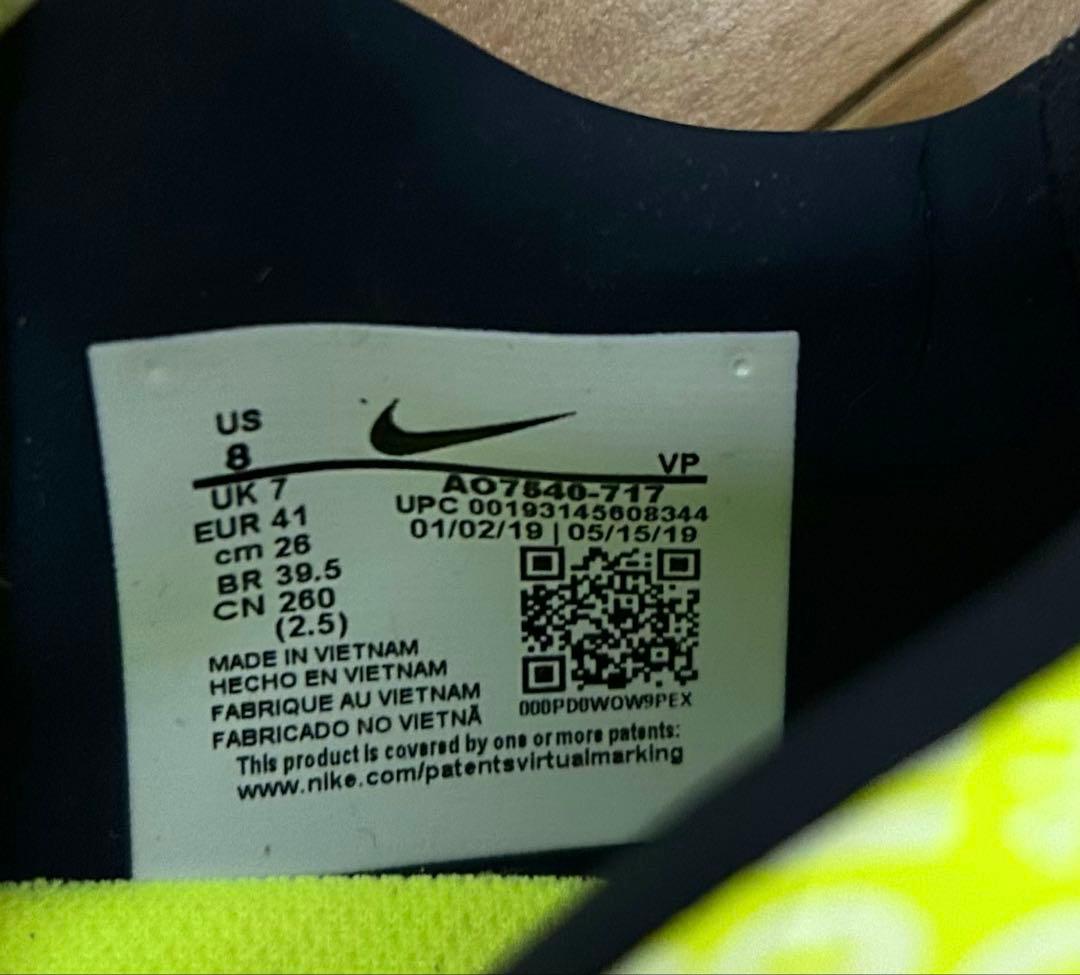 新品未使用　ナイキ　ファントム　ヴェノム　エリートFG 26センチ