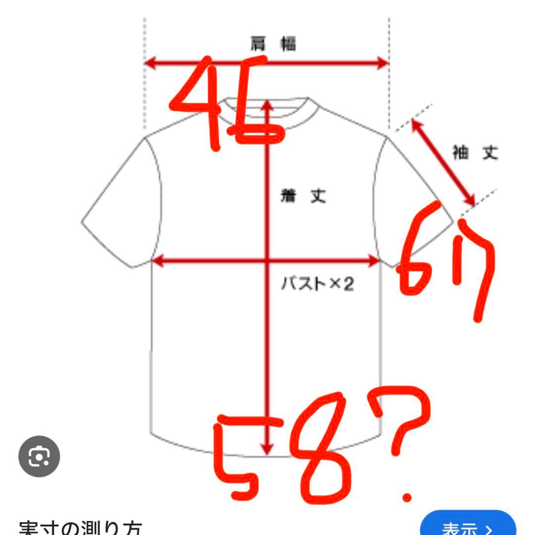 Nike DRI-FIT ジャージ XL ブラック/ホワイト
