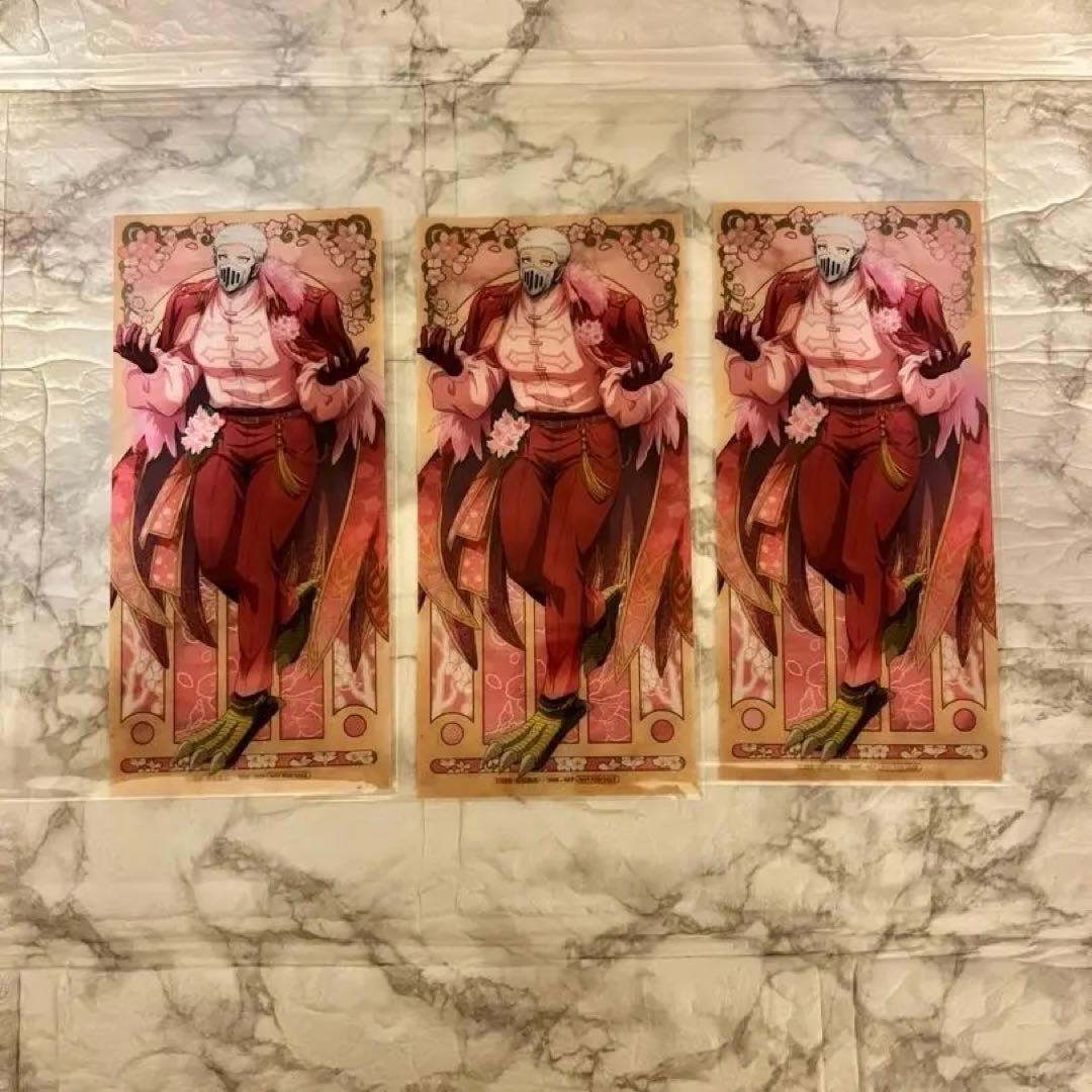 ★【バラム&クララ】魔入りました！入間くん はなびより【合計１７点】