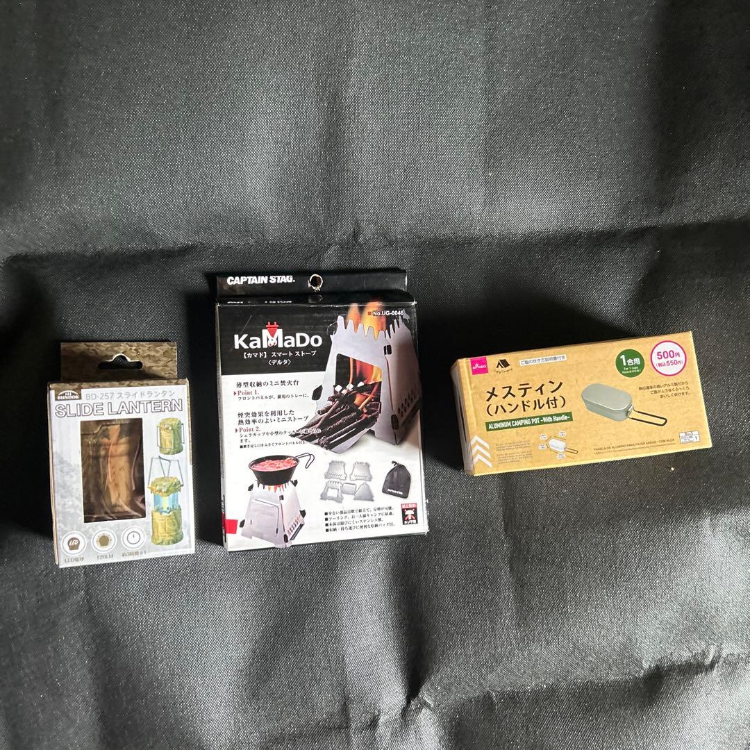 キャンプ　まとめ売り　テント　チェア等