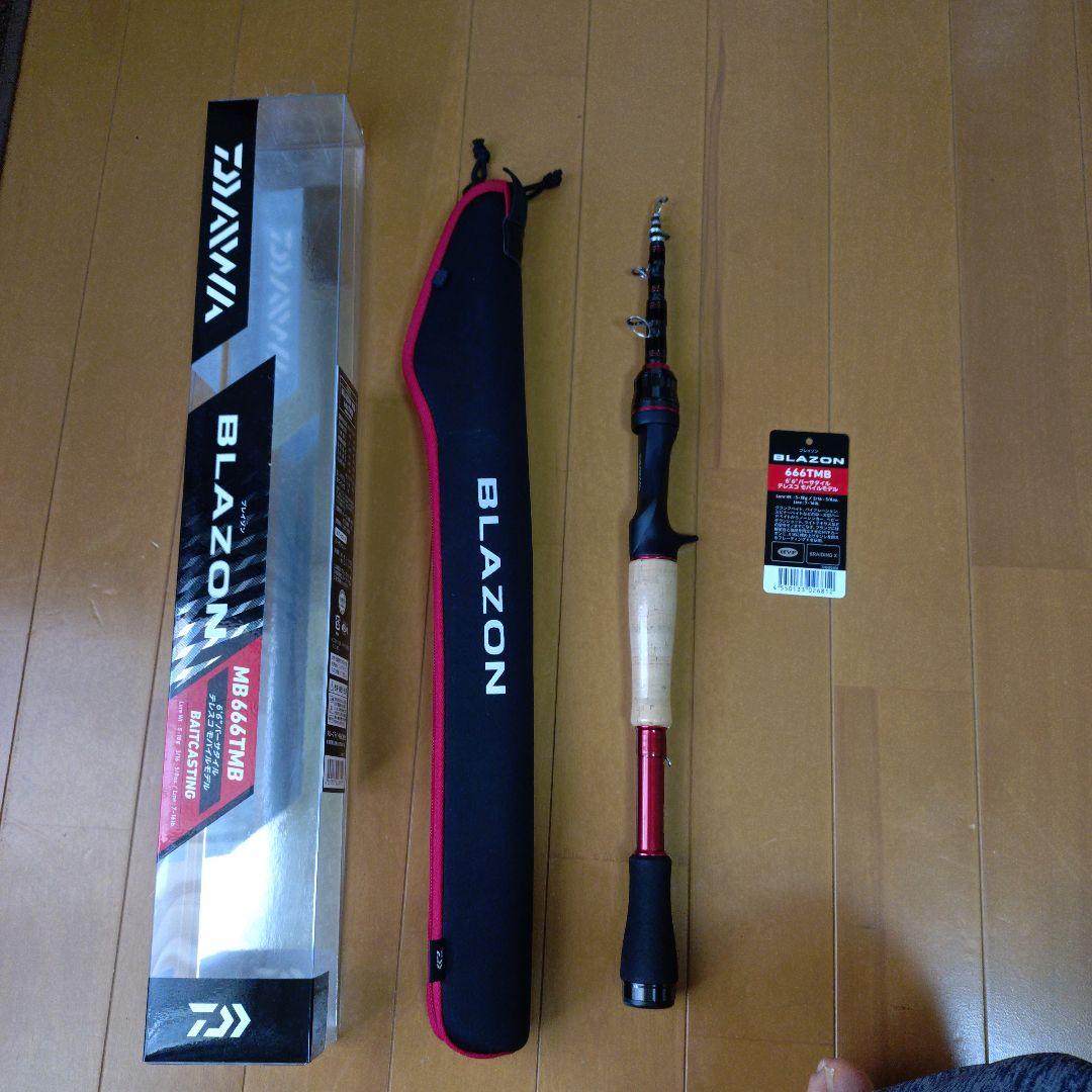 ダイワ　ブレイゾン 666TMB バスロッド